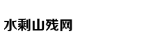 老师叫家长们签字，这位爸爸不走寻常路画起了漫画